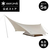 楽天市場】ヘキサイーズ1 グランドシートの通販