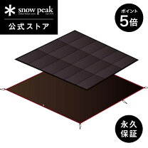 楽天市場】アメニティドームs マットシートセット set-022の通販