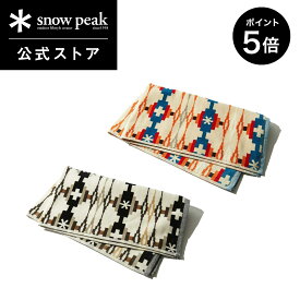 【マラソン開始2日間限定 5％OFF＆P5倍】【 スノーピーク 公式 】snowpeak SP × PENDLETON HAND TOWEL SI-PD-23SU001 ハンドタオル 46cm×76cm ペンドルトン コラボ タオル バーベキュー キャンプ アウトドア アパレル