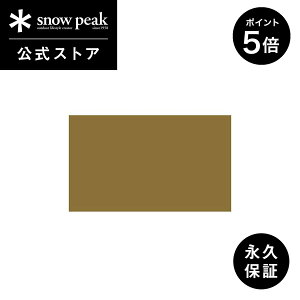 �y�}���\������ P5�{�z�y�X�m�[�s�[�N �����z�y�i�v�ۏؕt�zsnowpeak �t�@�� 2 �O�����h�V�[�g SSD-602-1 �L�����v �A�E�g�h�A