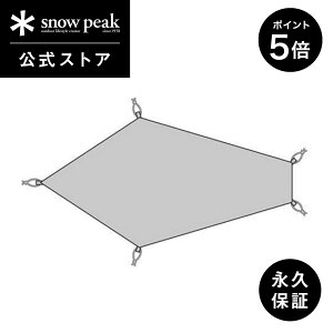 y5%OFF×P5{ 10zyXm[s[N zyivۏؕtzsnowpeak S 1 OhV[g SSD-630-1 Lv AEghA