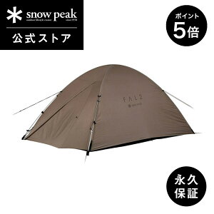 y5%OFF×P5{ 30zyXm[s[N zyivۏؕtzsnowpeak t@ Pro.air 2 SSD-702 eg Lvpi \Lv lp Lv AEghA