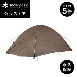 y5%OFF×P5{ 30zyXm[s[N zyivۏؕtzsnowpeak t@ Pro.air 3 SSD-703 eg Lvpi \Lv lp 3lpLv AEghA