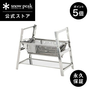 yP5{ Ԍ10܂ŁzyXm[s[N zyivۏؕtzsnowpeak Α SR ST-021 Y  Ȉ Α   MA RpNg ܂肽 o[xL[ Lv AEghA