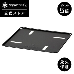 yP5{ Ԍ10܂ŁzyXm[s[N zyivۏؕtzsnowpeak Α x[Xv[g S ST-031BP v[g Ȉ Α   MA RpNg o[xL[ Lv AEgh