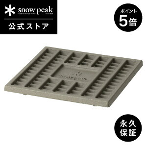 yP5{ }\zyXm[s[N zyivۏؕtzsnowpeak YPro S ST-031S ؒY d S { Y  Ȉ Α   MA RpNg o[xL[ Lv AE