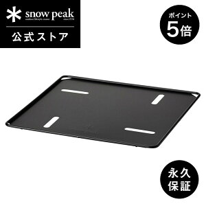 yP5{ }\zyXm[s[N zyivۏؕtzsnowpeak Αx[Xv[g M ST-033BP v[g Y  Ȉ Α   MA RpNg o[xL[ Lv A