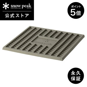 y1 5%OFF×P5{zyXm[s[N zyivۏؕtzsnowpeak YProM ST-033S ؒY d S Y  Ȉ Α   MA RpNg o[xL[ Lv AEghA