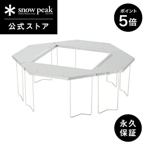 yP5{ }\zyXm[s[N zyivۏؕtzsnowpeak WJe[u ST-050 e[u ܂肽   XeX S v o[xL[ Lv AEghA