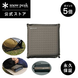 【30日限定 5％OFFクーポン×ポイント5倍】【 スノーピーク 公式 】【永久保証付】snowpeak マット&ピロー TM-094R キャンプ アウトドア