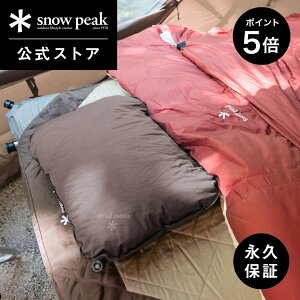 y5%OFF×P5{ 10zyXm[s[N zyivۏؕtzsnowpeak Xgb`s[ TM-095R 41 × 30 cm s[ NbV Q LvpQ P[Xt s@ @ K o[xL[ L