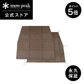 【10日までポイント5倍】【定価22,000円】【スノーピーク 公式】【永久保証付】snowpeak ランドネストドーム S マットシートセット TM-259 キャンプ アウトドア