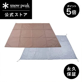 【15日限定 P5倍】【スノーピーク 公式】【永久保証付】snowpeak ランドネストシェルター マットシートセット TP-259-1 キャンプ アウトドア