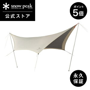 y5%OFF×P5{ TzyXm[s[N zyivۏؕtzsnowpeak ^[v TAKIBI^[v wLT MZbg TP-440S-US USA胂f Lv AEghA OsO Lvpi