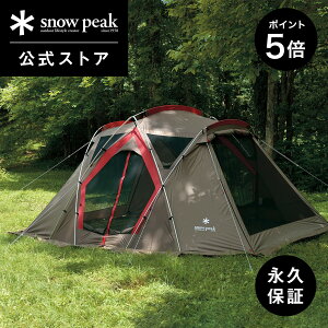 y5%OFF×P5{ 30zyXm[s[N zyivۏؕtzsnowpeak rOVF 4lp TP-623R eg Lvpi \Lv Lv AEghA