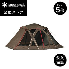 【SS開始28時間限定 5％OFFクーポン×P5倍】【 スノーピーク 公式 】【永久保証付】snowpeak 65周年記念 リビングシェルPro. インナールームセット TP-653 テント セット 2人用 キャンプ用品 キャンプ アウトドア