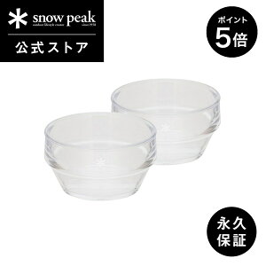 yP5{ ubNtCf[zyXm[s[N zyivۏؕtzsnowpeak TE NAۂ 2Zbg TW-340 150 ml Zbg yA ۂ Rbv Jbv ϔM  ݕ S v o[