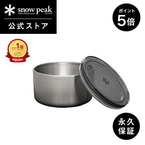 y5%OFF×P5{ 3ԌzyXm[s[N zyivۏؕtzsnowpeak }` LjX^[ TW-341 180ml P[X ꕨ ۑe t R[q[ TE `^}O X^bLO o[xL[ 