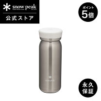 楽天市場】snow peak スノーピーク ステンレス真空ボトルタイプ m500の通販