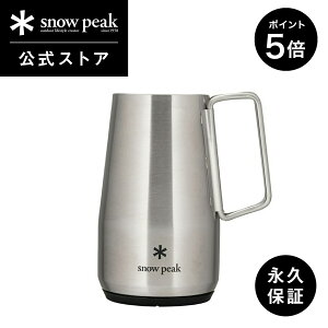 y|Cg5{ X[p[SALEzyXm[s[N zyivۏؕtzsnowpeak T[WbL700 TW-700 700ml WbL Rbv Jbv H Ȃ  XeX  ܂肽 nh o