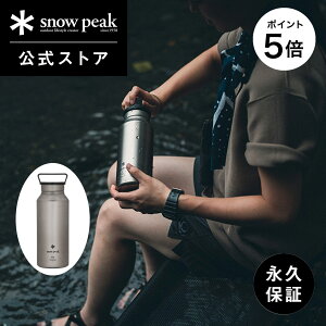 y5OFF×P5{ SSzyXm[s[N zyivۏؕtzsnowpeak I[{g 800 TW-800 800ml {g ^u[  `^  Ȃ y y Lv AEghA o[xL[ s