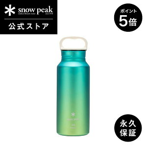 y5OFF×P5{ SSzyXm[s[N zyivۏؕtzsnowpeak I[{g 800 I[V TW-800RE-OC 800ml {g ^u[  `^  Ȃ y y Lv AEghA o
