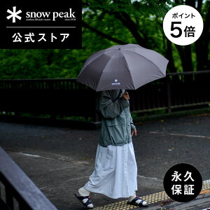 �yP5�{ �}���\������z�y�X�m�[�s�[�N �����z�y�i�v�ۏؕt�zsnowpeak �X�m�[�s�[�N �A���u����UL �O���[ UG-135GY �܂肽���ݎP 150 g 55 cm �P �܂肽���� �y�� �y�� �R���p�N�g �����^�� �o�[�x�L��