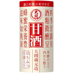  Î J[gJm125ml×30{n𔔊Î ݂͂ I e