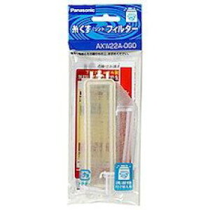 Panasonic(pi\jbN) iVi@ptB^[@AXW22A-0G0