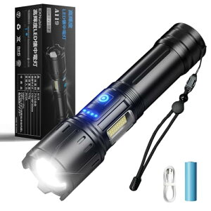 Pxd led  tbVCg usb-C[d  COBt 7[h IP54h Y[ ϏՌ nfBCg 邢 d΍ h nk Ɨp hƑ΍ oR ނ Lv A