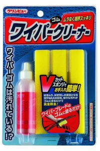 C`lP~JY(Ichinen Chemicals) ԗp Cp[pc[ Nr[ Cp[SN[i[ 21ml 29805 KXR[g܂ɂ郏Cp[