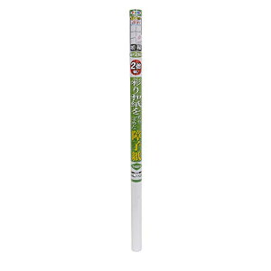 ATqy q UVJbg 2{ʂaq 94cm×3.6m i7011  ̂\ a΂߂ʂLȏq U VJbg95%Jbg F ϐFh~ q2 {