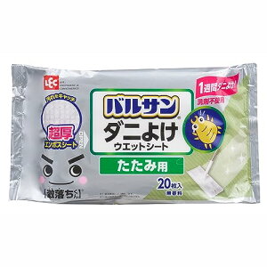 bN(LEC) oT  p _j悯 EGbgV[g (20) ^Cv 1Tԃ_j悯