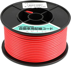 ebN(meltec) ԔzVOR[h AV1.25mm  30mXv[ meltec 厩H AV1.25-R-30