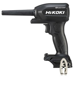HiKOKI(ハイコーキ) 18V エアダスター RA18DA 充電式 ストロングブラック 蓄電池・充電器別売 RA18DA(NNBL)