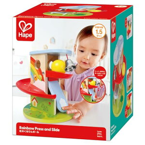 Hape(ny) ̂{[ 21×21×24cm 3ˈȏ ؐ ܂܂  E8554