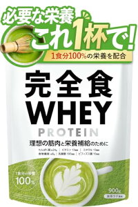SHWHEY zGC veC Sh{H e ς24g r^~13 ~l13 WPCveC 900g H@ 30̉h{ 1H̃r^~~l26 _ rtBYX