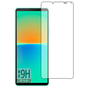 PDAH[ Xperia 10 IV (SO-52C/SOG07/A202SO/XQ-CC44)Ή 9Hdx[˒ጸ] ی tB [Oʗp] {
