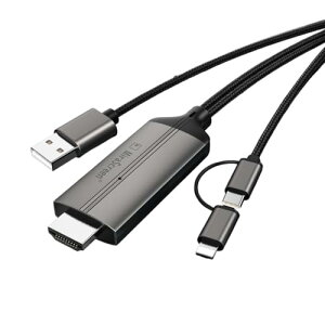 łZNg y}z X}z er ڑ P[u AhCh ڑP[u Phone USB Type-C to HDMI HDMI ϊ ~[O 2m 4K ^CvC CgjO Android TV o ϊA_v^ Pad