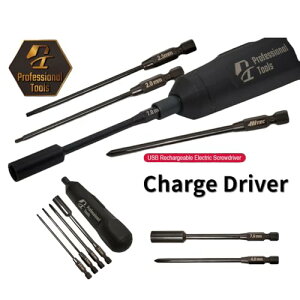nCebN USB[d dhCo[ `[WhCo[mCharge Drivern HMJPT-002 ^CvCΉ hCo[ H WR vf zr[ DIY c[ HMJPT-002