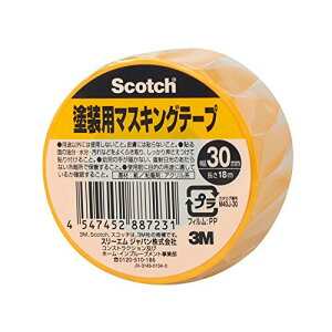 X[G(3M) XRb` hp}XLOe[v CG[ 30mm×18m M40J-30