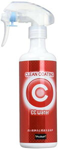 vX^bt(Prostaff) ԗpi KXn{fB[R[eBO CCEH[^[ N[R[eBO 300ml }CNt@Co[NXt S169