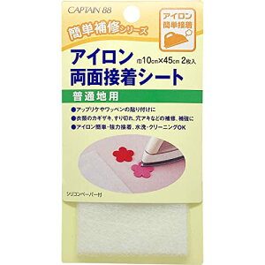 CAPTAIN88 Lve AC  ڒ V[g 2 ʒnp 10cm×45cm CP141