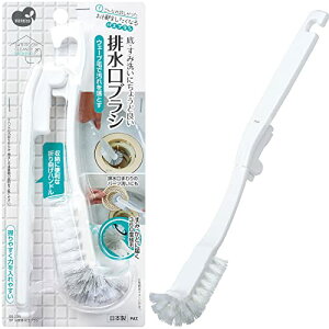 ܂߂  ruV zCg 360xA p܂łƂǂ ₷ ܂肽 RpNg BS-238 L:c31cm×4.5cm×s4.5cm Lk:c19cm×4.5cm×s6.5cm