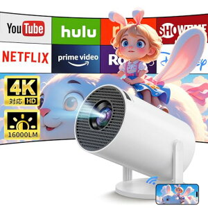 Billos vWFN^[ ^ y270°]Ey465gzy4KΉEV䓊ez vWFN^[ ƒp 16000LMPx z[vWFN^[ 50Y[@\ 5GWIFI Bluetooth5.3 X^ȟ^ HiFiX