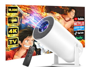 PliPla vWFN^[ ƒpy2025NVoI18000LME270°]E4KΉEAndroid TVځz vWFN^[ ^ Px V䓊e Wi-Fi6uԐڑ Bluetooth5.4 HiFiXs[J[ A1080P Ze