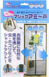 g[h(TRADE ONE) Ԍ J[e 100cm×207cm }Olbg hAp 悯  O\ 30733