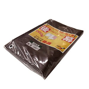 南榮工業(Nan-a Corporation) サイクルハウス 3台用SB 後幕 スーパーブラウン 間口 1.56×奥行 2.2×高さ1.65m 自転車 収納庫 倉庫 耐水圧50,000mm 国産 日本製 バイク アウトドア