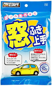 vX^bt(Prostaff) ԗpi EChEPA ӂ 10 225×299mm F-33