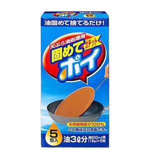 ł߂ăK`bg|C  18g×5 (1600ml)